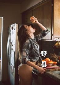 作恶多端的人会有什么下场