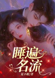 引诱啥意思