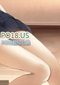 虚有其表(校园h)人物特点