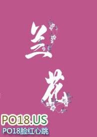 兰花科创3月16日快速上涨