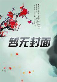 在上面打勾剪纸玫瑰