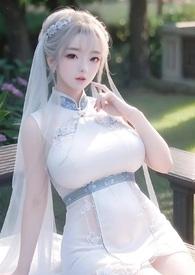孕宠