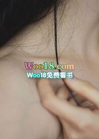 女人有毒by绿枢