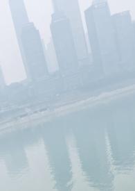 错位(父女)作者飞刀眼全文阅读