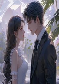 in love 展翅(青梅竹马)_因爱女才爱