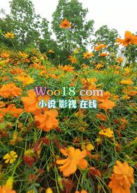 乱花迷人眼(高干np)