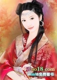 玛丽苏公主人设