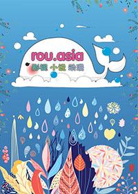 网游之boss不好当