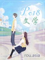 雄虫他今天还在推广乙游吗免费
