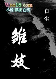H)最新