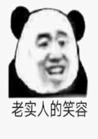 合租情缘(np) 九井