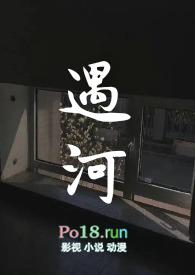 姐弟 骨科 知乎