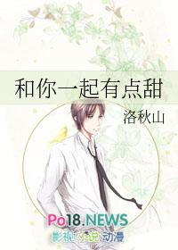 和你一起什么歌