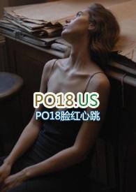 偏偏宠爱全集免费观看