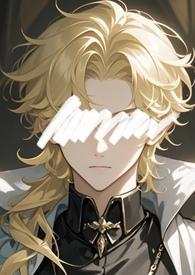 一定要离婚免费阅读