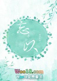 下下婚又一碗相似