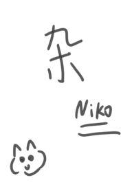 姐弟母子合集全文免费