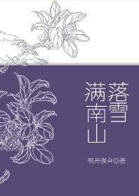 暖风不及你深情