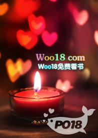 秋水r18付费定制有几个