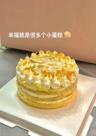 拿捏 (高h)作者睡不醒