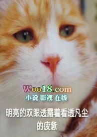 未婚先孕不允许(校园1V1SC)