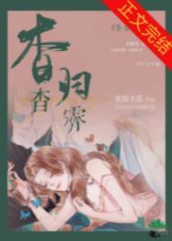杳杳lofter