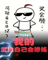 说好的小甜o变成了大猛a免费阅读