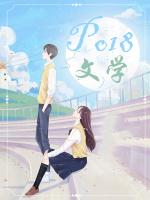7天3检是什么意思