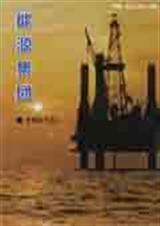 国家能源集团招聘官网