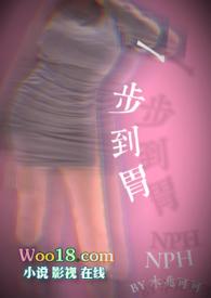 abo养子文