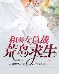 沙雕视频