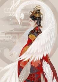 金銮秘闻录免费阅读
