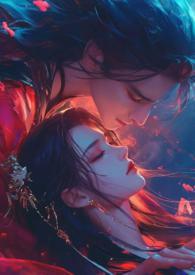 公主难眠 H