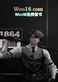 她千娇百媚免费阅读陆程安