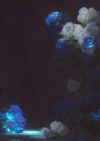 沉靡结局_作者孩儿拳头