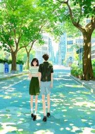 春帐暖by哈拉雷的小