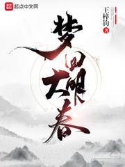 十大公认历史神作