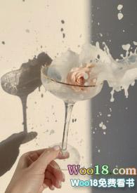 监守自盗(青梅竹马1b1)作者既望