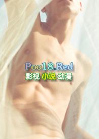 见异思迁gal