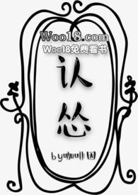 认怂和认输的区别