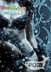 性瘾症怎么治疗?