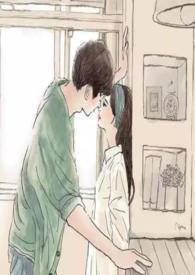 他只是想睡我(H)全部章节