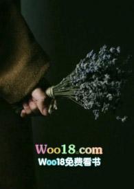 柔软的她重生1v1蓝月全文阅读免费