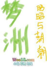 骨科亲父女