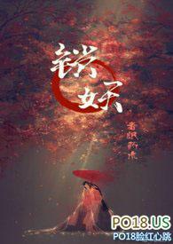 锁妖塔十层毒神龙攻略视频