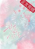 甘愿是什么意思解释