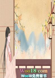 道长去哪里笔趣阁