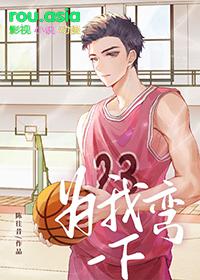 我弯下腰只为一个昂起头的机会