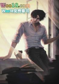 病娇影帝太撩人po全文免费阅读