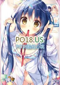 快穿之软萌易扑倒风风超甜的